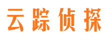 雷波侦探